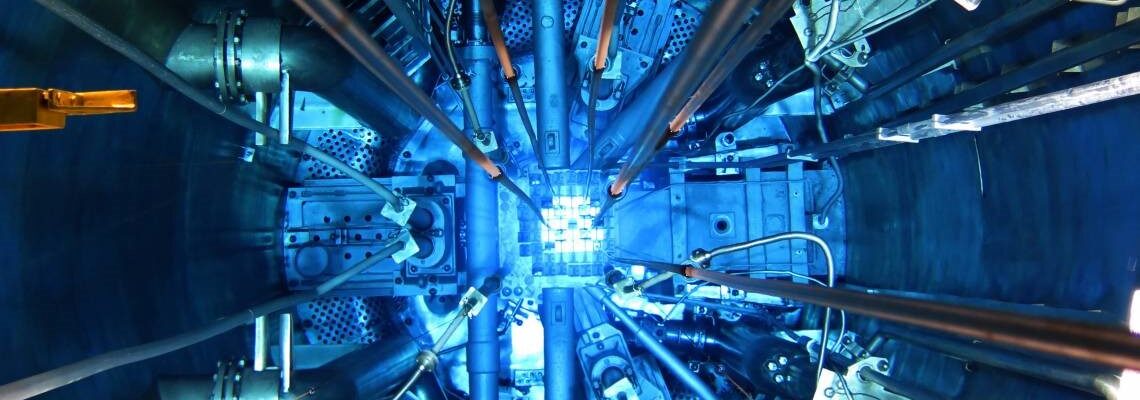 Reactor showing Cherenkov radiation