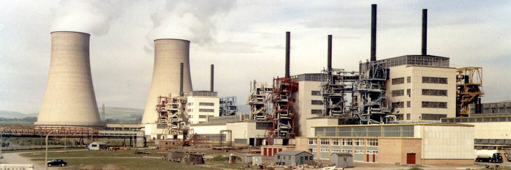 Nuclear power station
